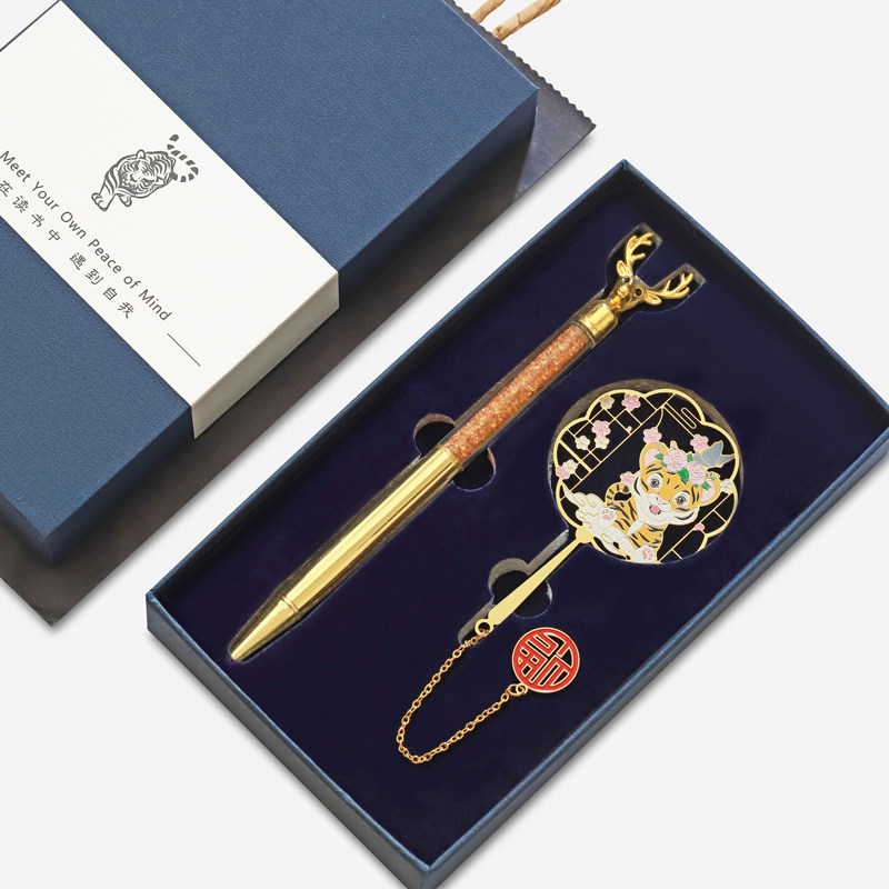 Cute tiger down the mountain bookmark cartoon Chinese style classical zodiac tiger Yin tiger year gift New Year gift U disk to send to classmates