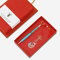 Pipa Guqin Chinese Style Classical Creative Gifts Nine-color Deer Dunhuang Featured Gifts Bookmarks for Student Gifts