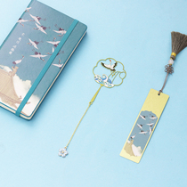 Ruihe figure bookmark classical Chinese style creative gift design set signature pen notepad notepad gift lettering customization