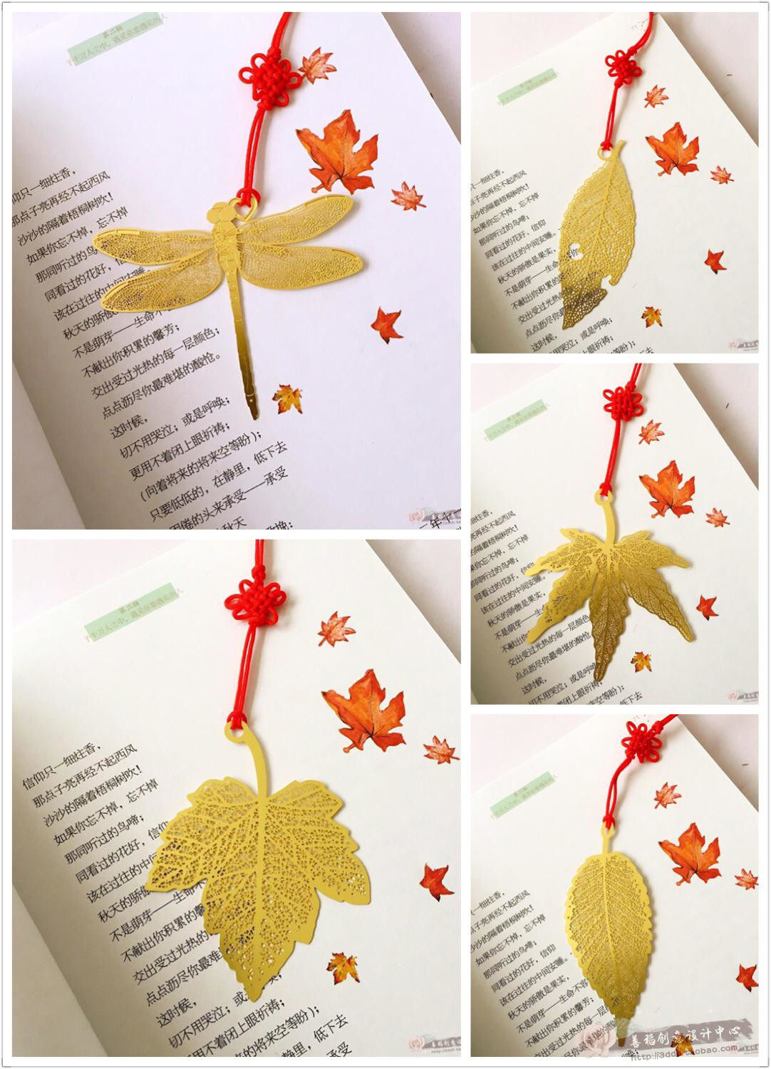 (Fine-grained leaf veins) Japanese wind fine-grained leaf-veined brass with packaging card custom gift metal bookmark) Variety