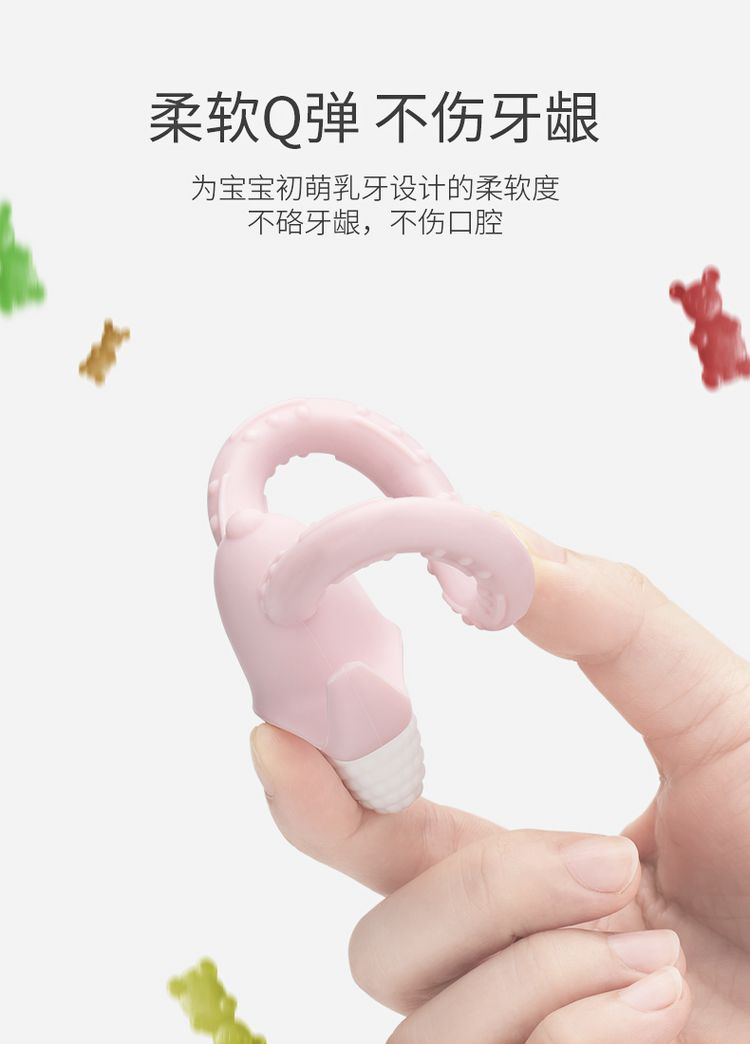 Đồ chơi trẻ em cắn răng bằng silicon scoo baby bar teether có thể đun sôi không độc hại - Gutta-percha / Toothbrsuh / Kem đánh răng