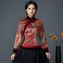 Chinese classic modified cheongsam top retro style dignified atmosphere Women noble Tang dress 2021 autumn and winter new