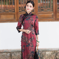 Chinese classic Cheongsam female long temperament Chinese retro old Shanghai high-end elegant lady Qi robe autumn and winter new