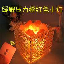 Crystal salt lamp Himalayan Rose Rock aromatherapy small table lamp Zucai bedroom bedside warm plug-in dimming night light