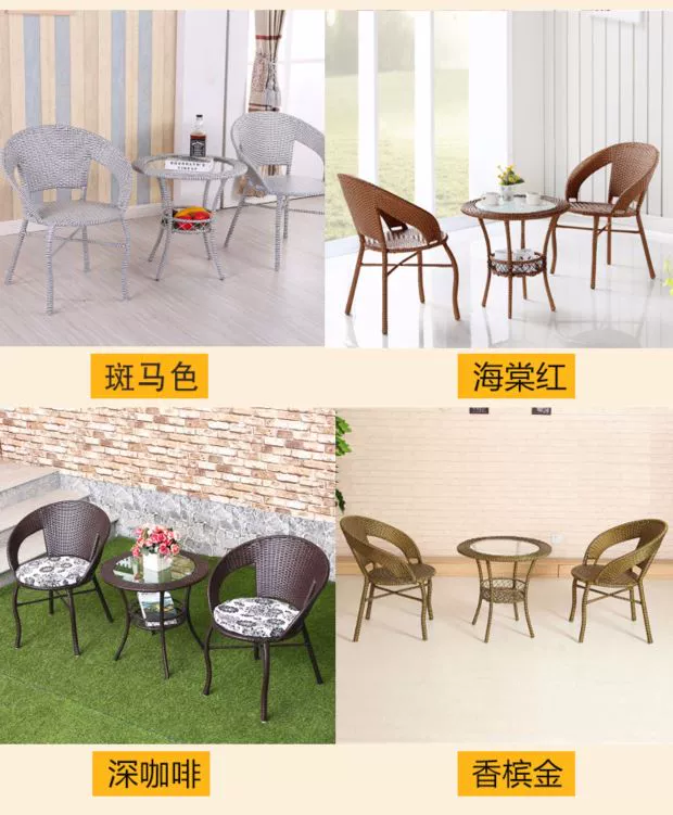 Ban công Wicker Ghế kết hợp Bàn cà phê Công ty trang trí ba mảnh Văn phòng bán hàng Bàn mây ngoài trời Bàn ghế mây Nội thất màu đen - Bàn ghế ngoài trời / sân ban ghe san vuon