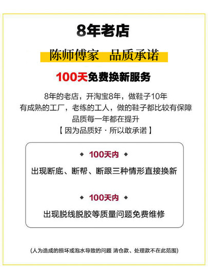 软羊皮珍珠法式玛丽珍女鞋2025年新款浅口单鞋秋夏中跟真皮温柔鞋
