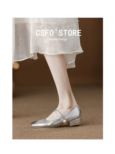 软羊皮珍珠法式玛丽珍女鞋2025年新款浅口单鞋秋夏中跟真皮温柔鞋