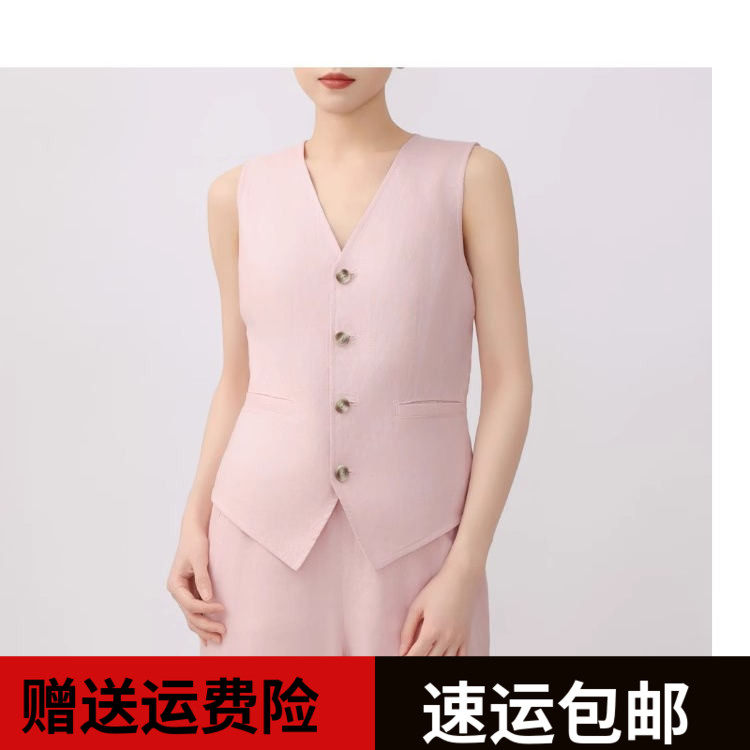 商场同款阿玛施女装2026夏款时尚气质休闲V领无袖亚麻马甲5400870