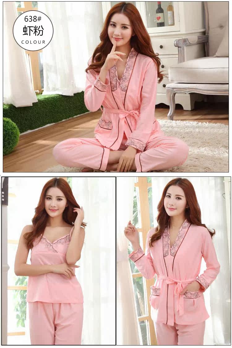 Peignoir jeunesse - Ref 593545 Image 19