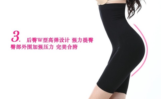 body amincissant BYLURE en nylon - Ref 676684 Image 13