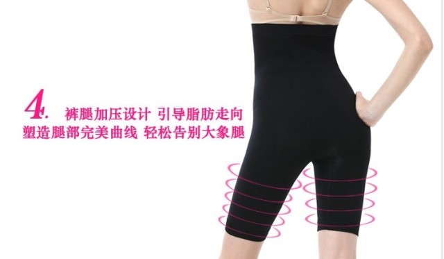 body amincissant BYLURE en nylon - Ref 676684 Image 14