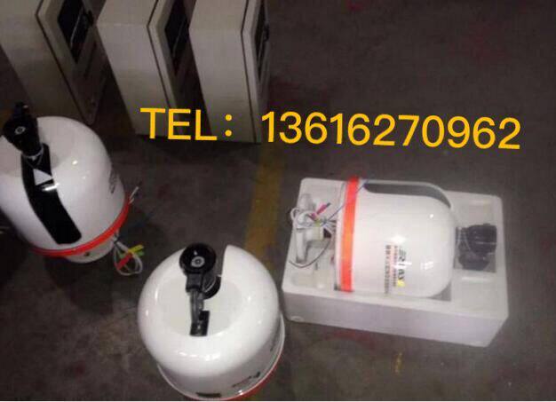 Automatic fire gun automatic fire - fighting gun intelligent high - altitude water gun large space intelligent fire - fighting gun