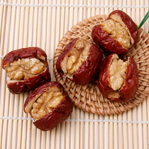 Xinjiang red jujube gray jujube sandwich walnut sandwich jujube hug fruit gray jujube package walnut Ruoqiang red jujube sandwich walnut 500g