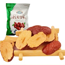 Xinjiang red jujube Ruoqiang de-nucleated jujube strips seedless jujube slices crispy sliced dried fruit meat 500 grams soaked in water tea porridge jujube