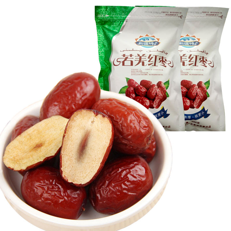 2 pounds of Ruoqiang jujube large-grade specialty Xinjiang gray jujube pregnant women snack ready-to-eat Loulan jujube 1000g new jujube