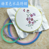 Su embroidery DIY tool Su embroidery cross stitch embroidery tool material hand embroidery mini crystal embroidery tension