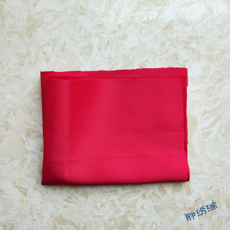 Suembroidery Pan Gold Embroidered Special Embroidery Cloth DIY Handmade Practice Fabric Beginners Embroidery Emulated Silk Blend Fabric