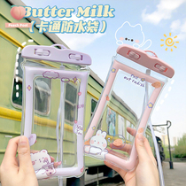 Japanese cute girl cartoon airbag mobile phone waterproof bag can touch screen swimming seal underwater photo large capacity