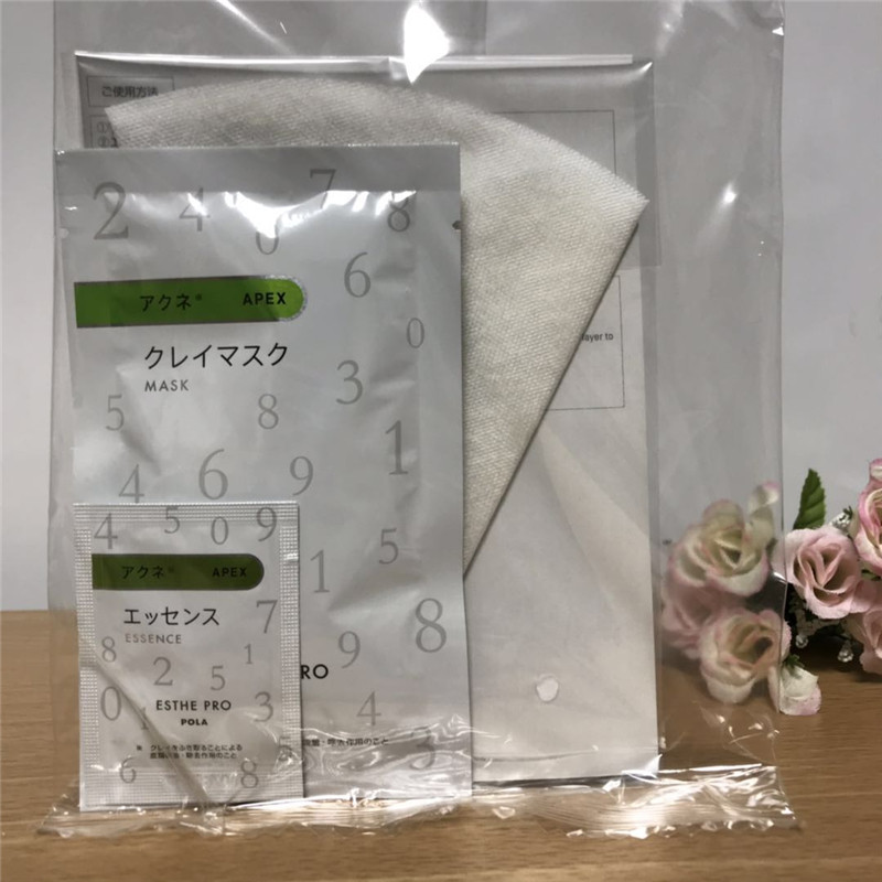 POLA APEX クレイマスク 5枚 【公式通販】