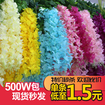 Simulation Purple Vines Flowers Fake Flowers Violet Ceiling Flowers Vines Cryptography Indoor Wedding Ceremony Decoration Vines Plastic Vine plants