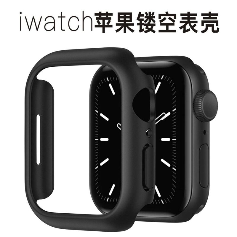 Suitable for Apple Iwatchs10/9/8/7/6 Cut Out Watch Case S11/42 Protective Explosion-Proof Frame Hard Case Se3