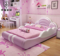 Childrens bed leather bed girl princess bed 1 2 meters small bed sheet human bed cartoon leather bed 1 5 meters with guardrail