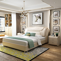 Simple and modern 1 5 meters 1 8 meters Single double bed Small apartment bedroom leather bed Wedding bed Soft bed