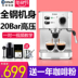 máy xay cafe mini Máy pha cà phê Donlim / Dongling DL-DK4682 hoàn toàn tự động tạo bọt kiểu hơi nước máy pha cà phê blitzwolf bw-cmm2 Máy pha cà phê