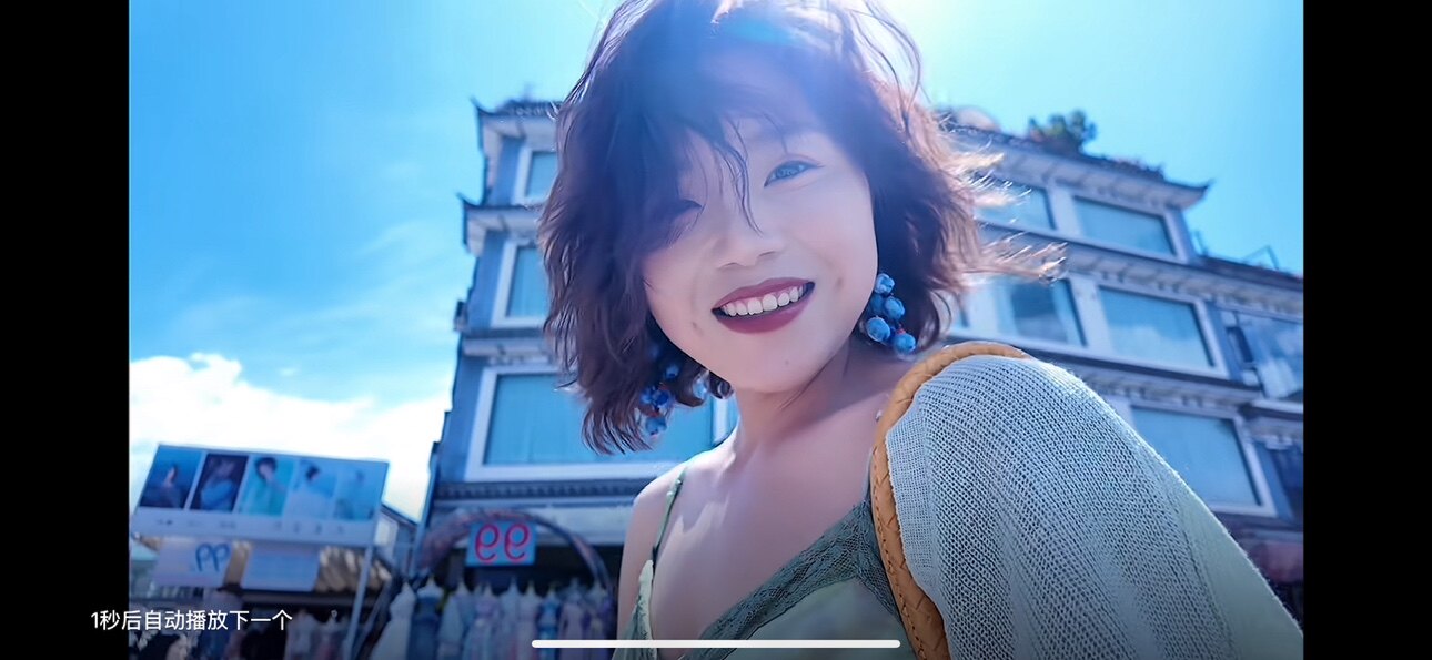 方向远程租机