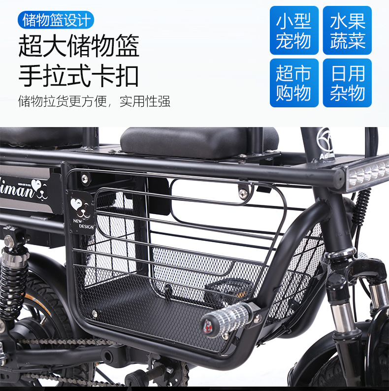 Xe đạp điện gấp cho phụ nữ và trẻ em đi xe điện chạy bằng pin xe hơi nam và nữ để giúp xe điện nhỏ - Xe đạp điện giá xe đạp điện xmen