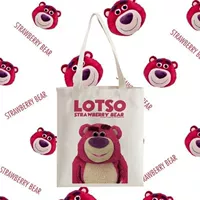 Размер [38*33] лото клубничный медведь