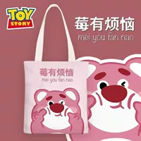 Размер [38*33] Ягода испытывает проблемы