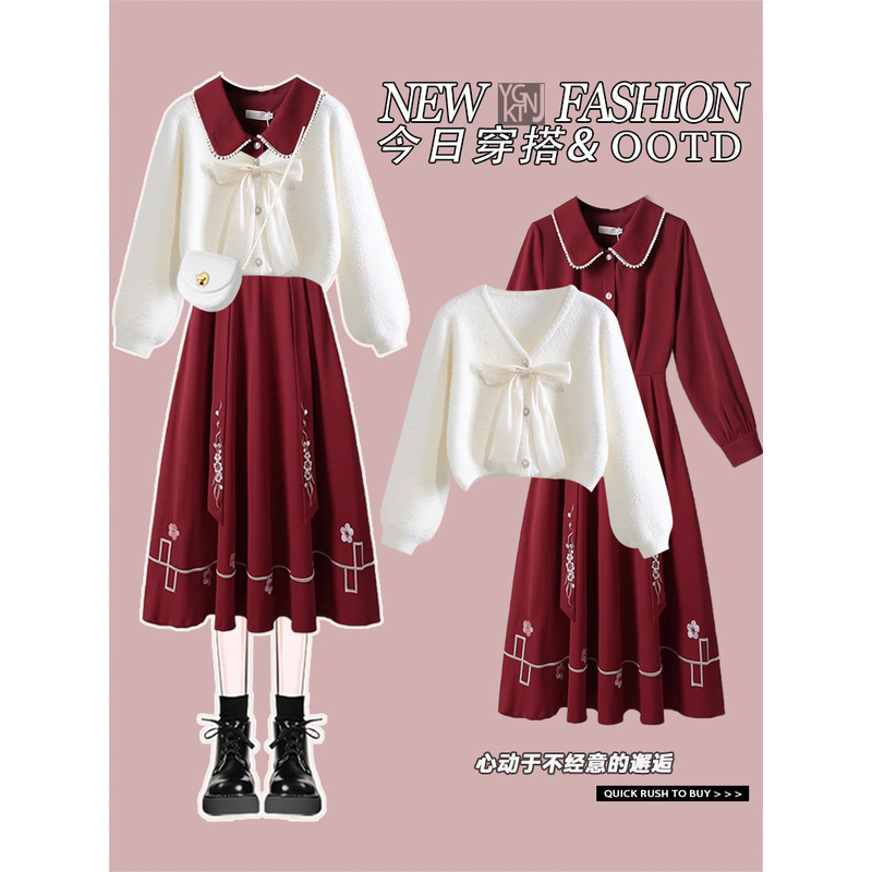 Retro Style Red Dress for Women in Autumn and Winter, New Style Waist Slimming Design, Niche Short Knitted Sweater
