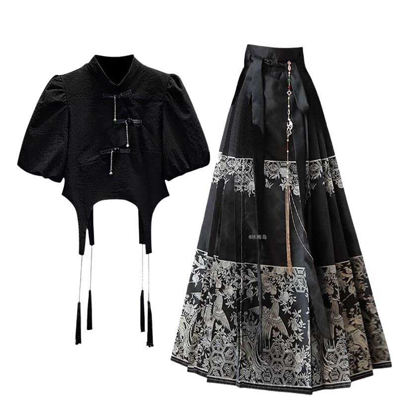 Summer 2026 New Style New Chinese-Style Hanfu Top with a Sense of Design, Slimming and Covering the Body, Chinese Style Mamian Skirt Two-Piece Set