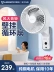 quạt treo tường chinghai Airmate Quạt Treo Tường Quạt Treo Tường Lưu Thông Không Khí Quạt Nhà Quạt Điện Nhà Bếp Phòng Tắm Đầu Lắc Treo Tường Điều Khiển Từ Xa quạt treo tường trong nhà vệ sinh quạt treo tường loại nào tốt Quạt treo tường