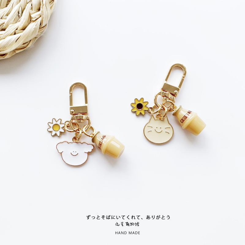 Korean ins Cartoon Cat and Dog Milk Tea Banana Milk Pendant Car Keychain AirPods Pendant Accessories