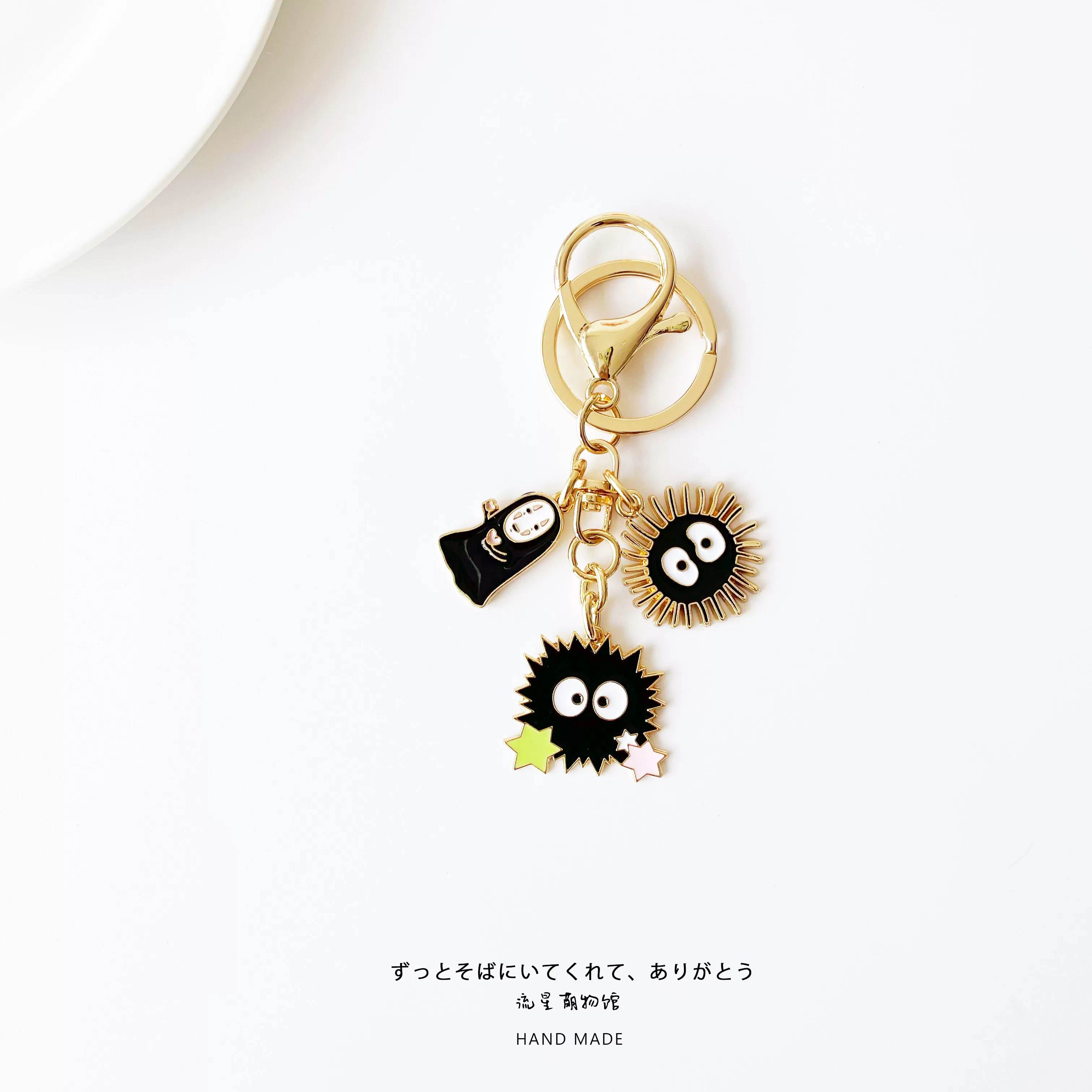 Japanese cartoon keychain