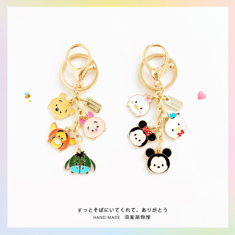 Japanese-Style Cute Mickey, Pooh, Winnie the Pooh Car Keychain, USB Drive Pendant, Anti-Lost Backpack Decoration, Couple, Best Friend