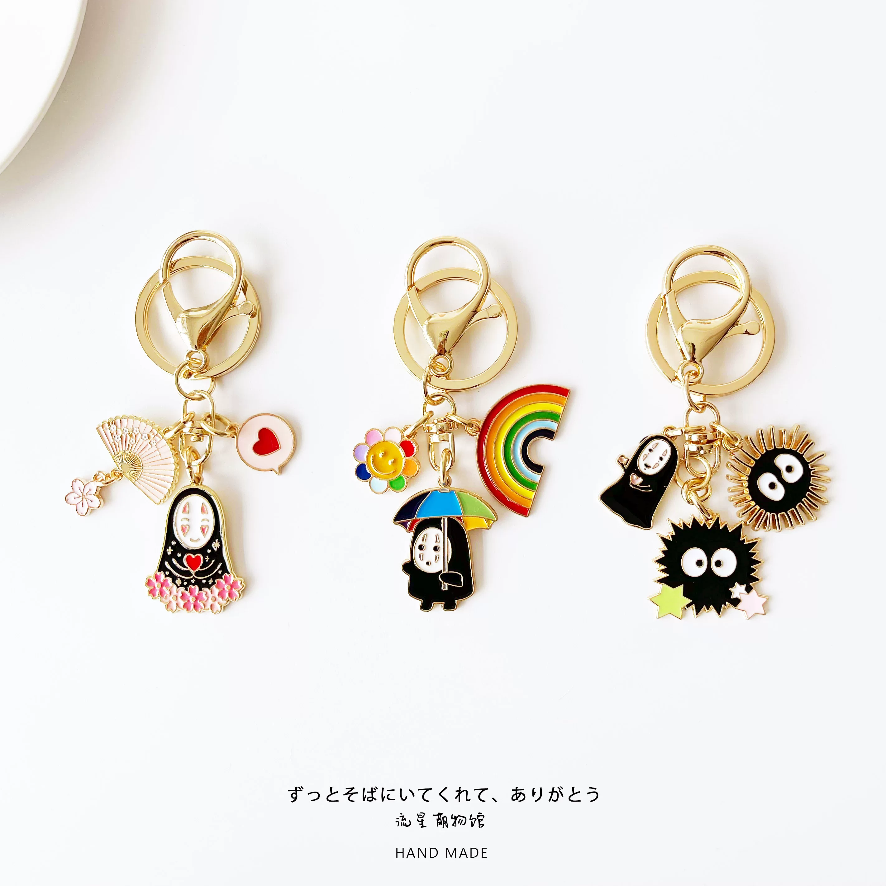 Japanese cartoon keychain