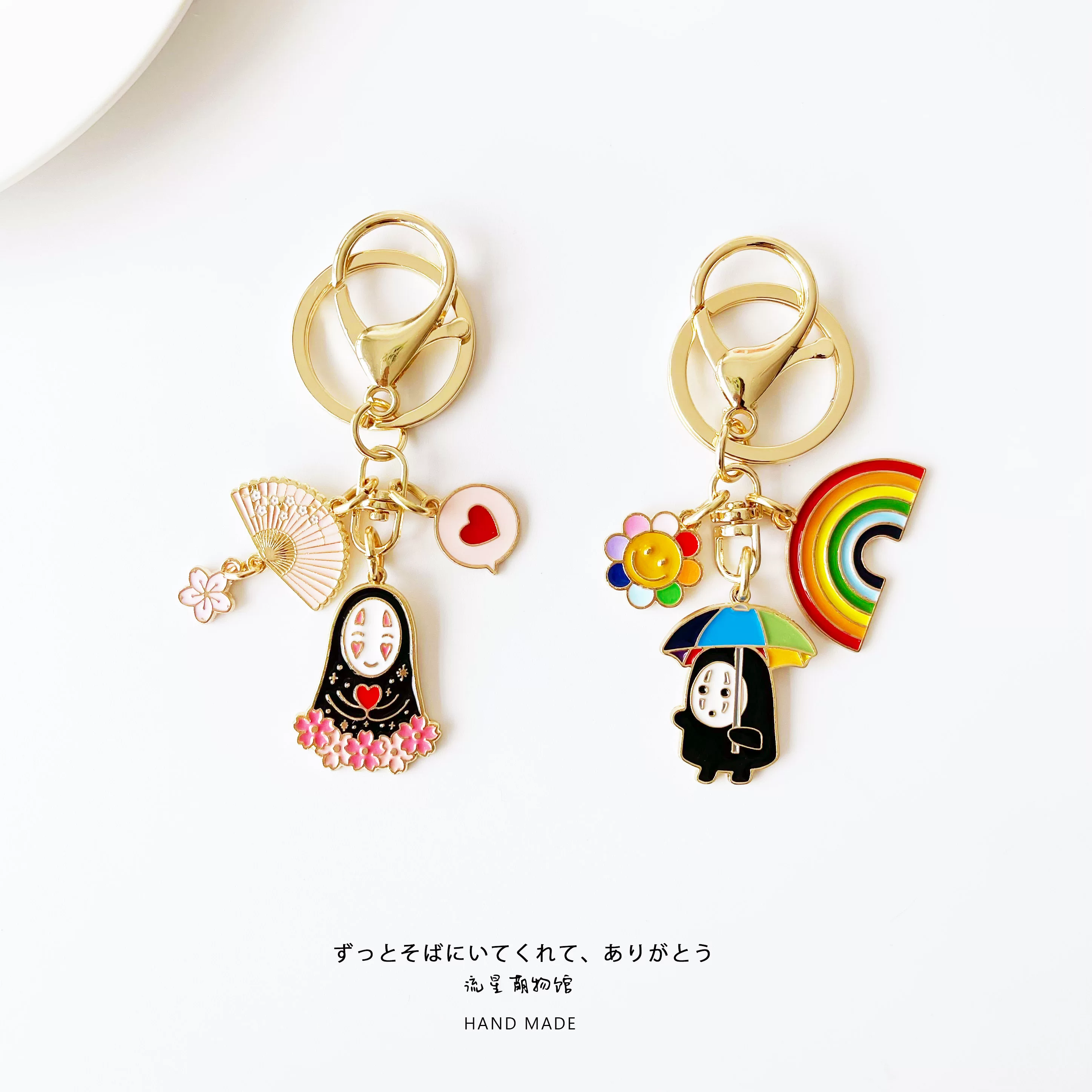 Japanese cartoon keychain