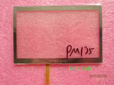 Learning machine touch screen good remember star Q9 touch screen touchpad handwriting screen glass external screen