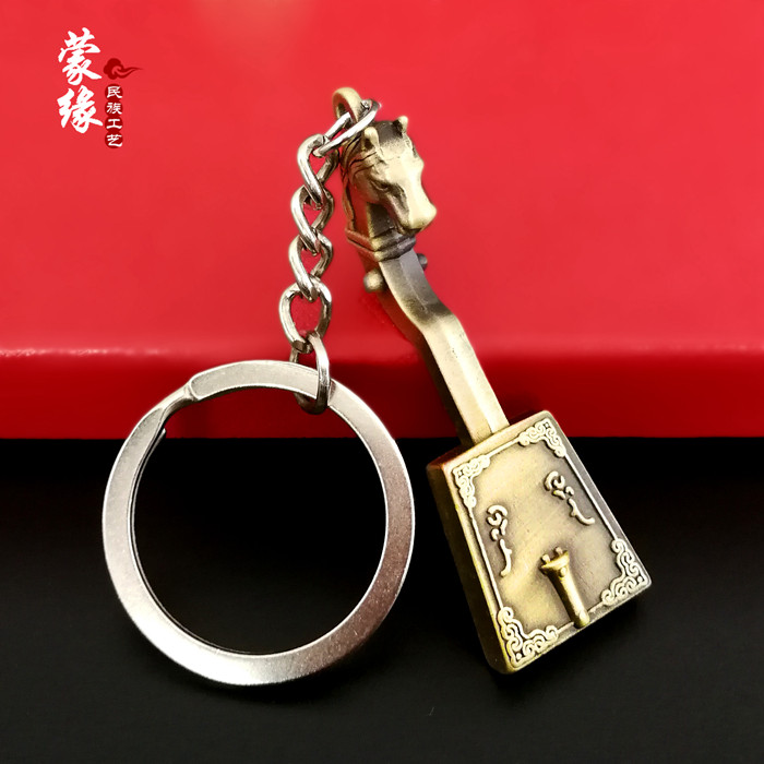 Inner Mongolia tourism souvenirs Mongolian handicrafts Key chain buckle Small pendant Small pendant Pony head piano