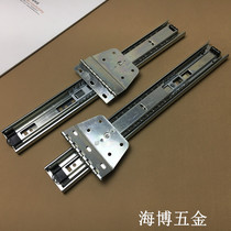 Heavy-duty folding hinge slide Wardrobe door Full-length mirror telescopic rail TV cabinet push-pull rail