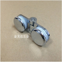 Pure copper wine cabinet hinge glass door hinge 180 degrees 90 degrees bilateral glass door hinge can be clamped 8-12mm