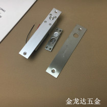 Building door electronic control lock Glass door password lock Wooden door credit card door lock Electric plug lock Tongue retractable door lock