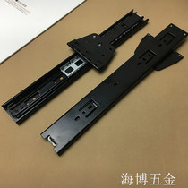 Thickened three-section folding hinge slide Wardrobe full-length mirror TV push-pull rail flip pan door slide