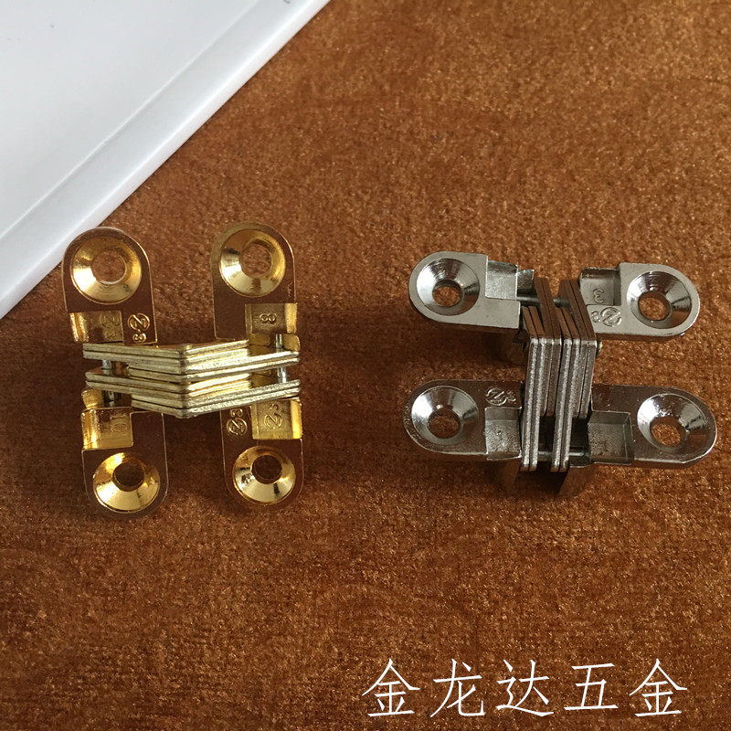 Invisible door cross hinge folding door hinge wooden door hinge concealed hinge concealed hinge furniture connecting piece