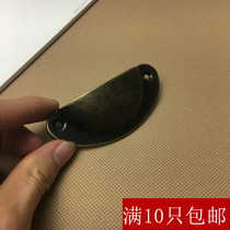 Chinese medicine cabinet Chinese medicine cabinet Antique handle Retro old furniture Drawer handle Semicircular shell door handle