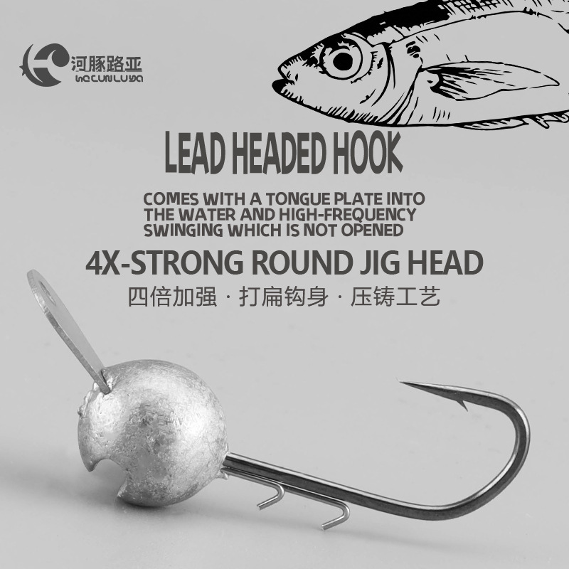 Die-Cast Snakehead Lead Head Hook Lure, Anti-Snag Tongue Plate Lead Head Hook Lure for Fishing Bass, Sea Bass, and Topmouth Fish