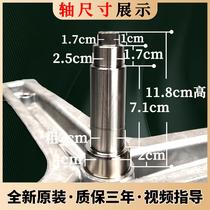 Hail Roller Washing Machine Tripod XQG80-BX12759G-BX12719 N-BX12719 Bearing Accessories
